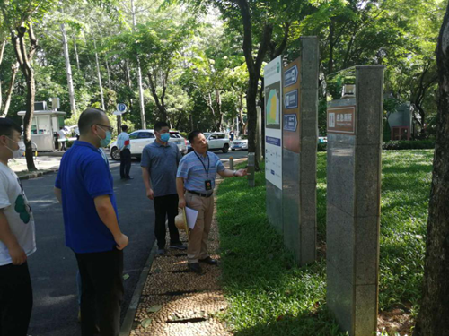 实地核查深圳市莲花山公园室外应急避难场所应急标识牌