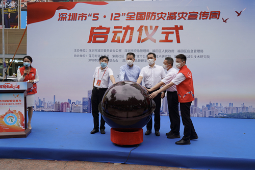 9b68cb2da2b6c87912b5c38cfb05954_副本.jpg