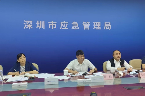 附件1.会议照片1.jpg