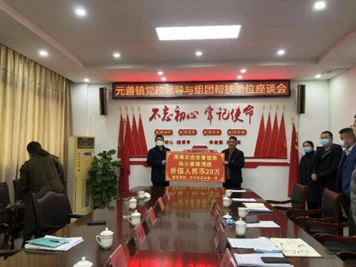 图片7.jpg