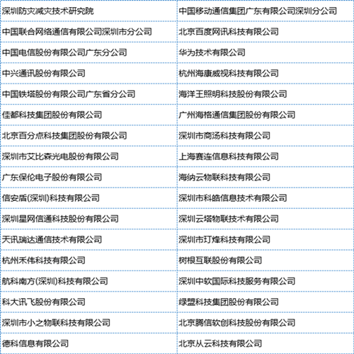 图片5.png