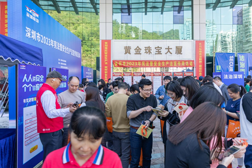 图片3.png