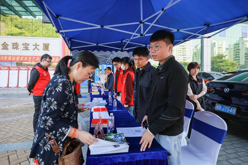 图片5.png
