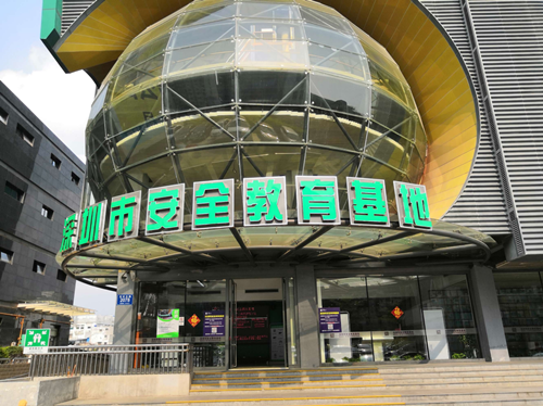 图片3.png