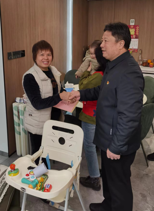 图片2.png