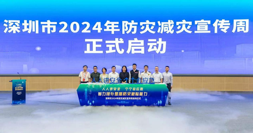 图片1_副本.png