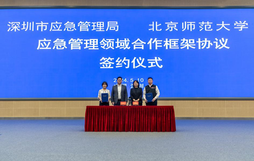 图片1_副本.png