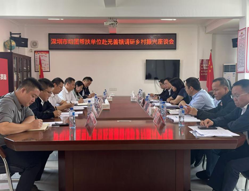图片6.png