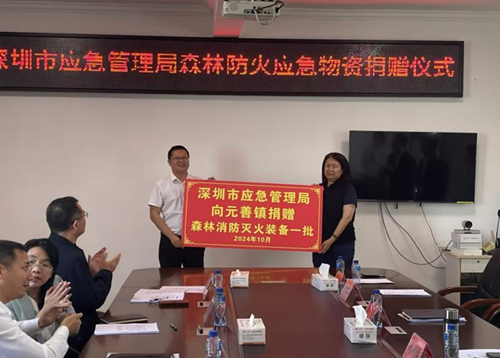 图片7.png