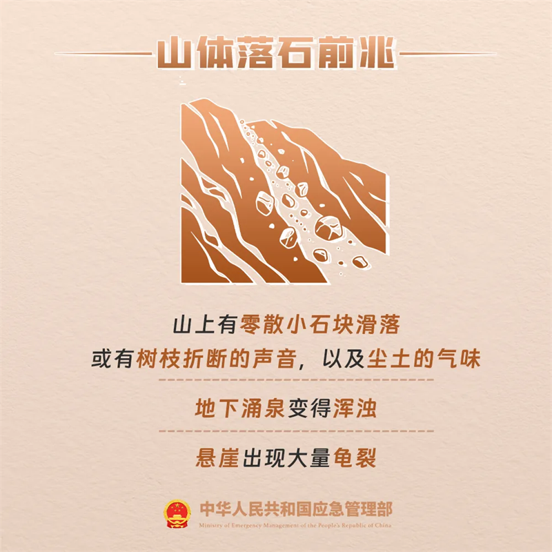 微信图片_20250521165630.png