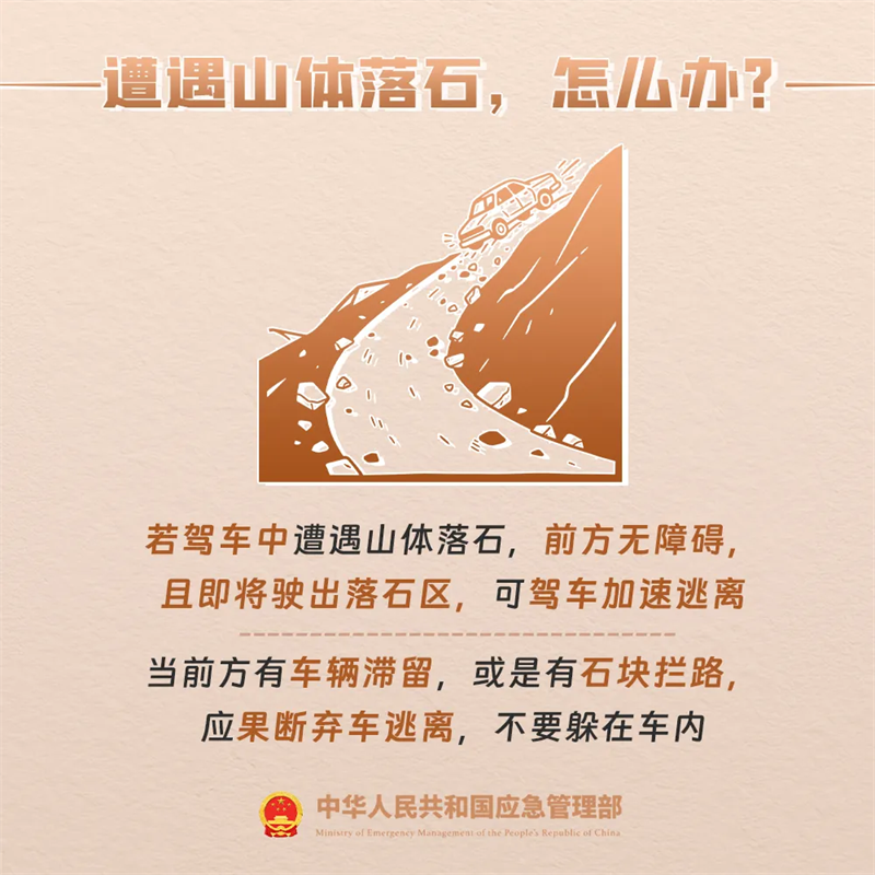 微信图片_20250521165634.png