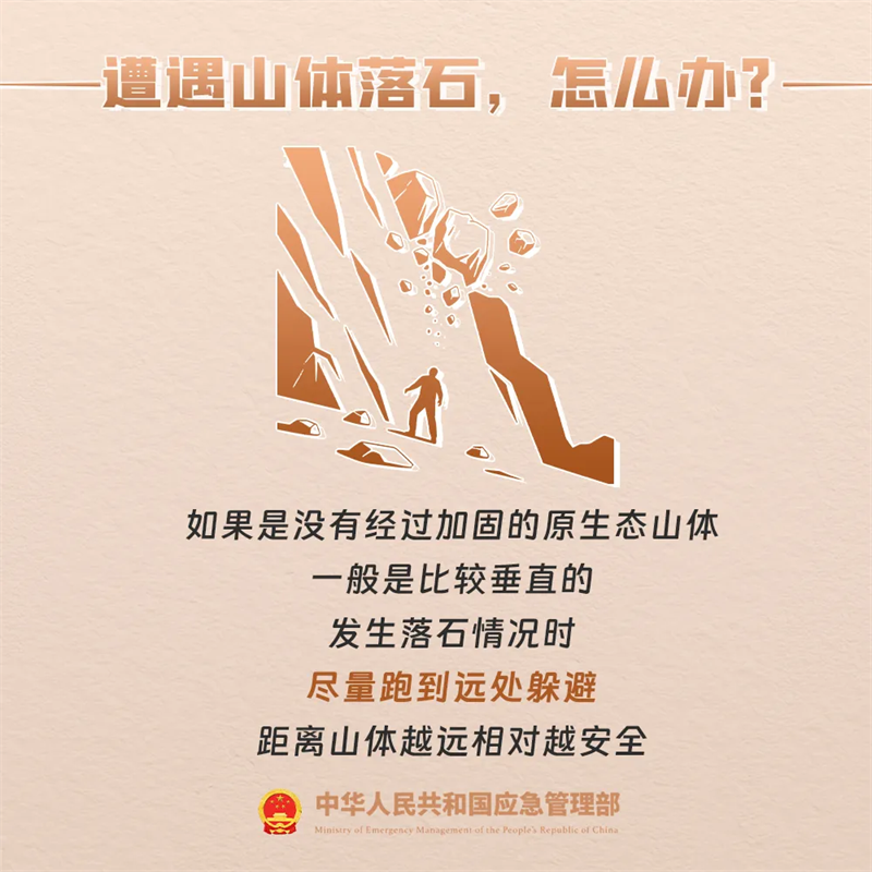 微信图片_20250521165638.png