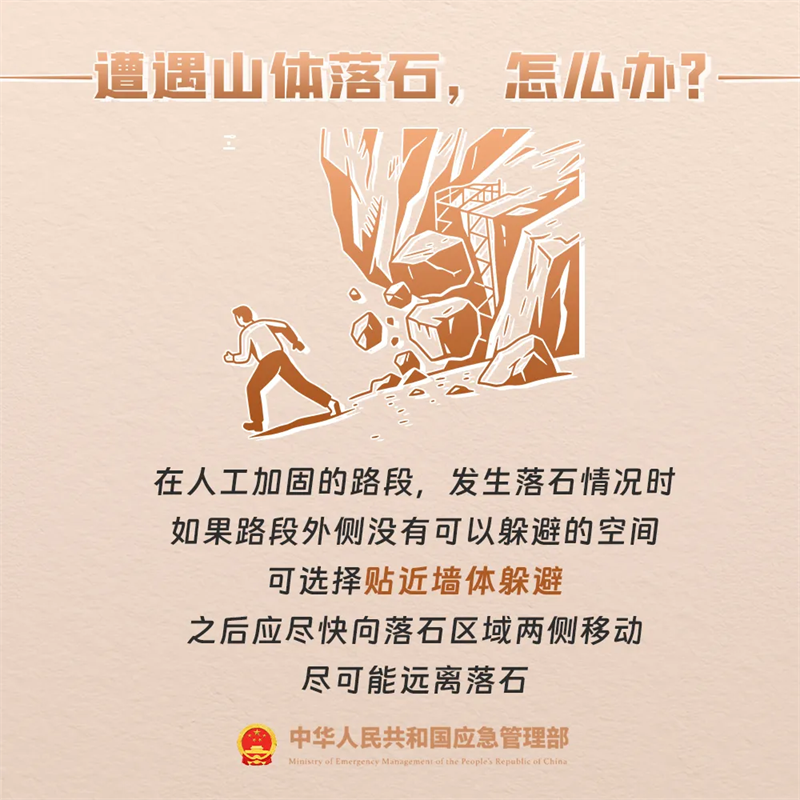 微信图片_20250521165642.png