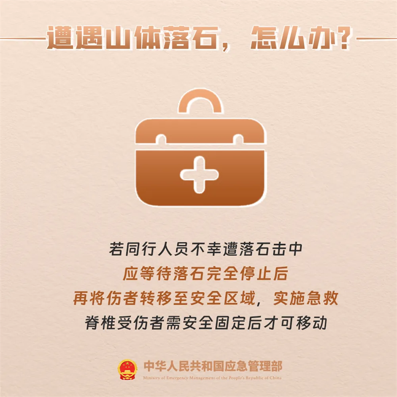 微信图片_20250521165646.png