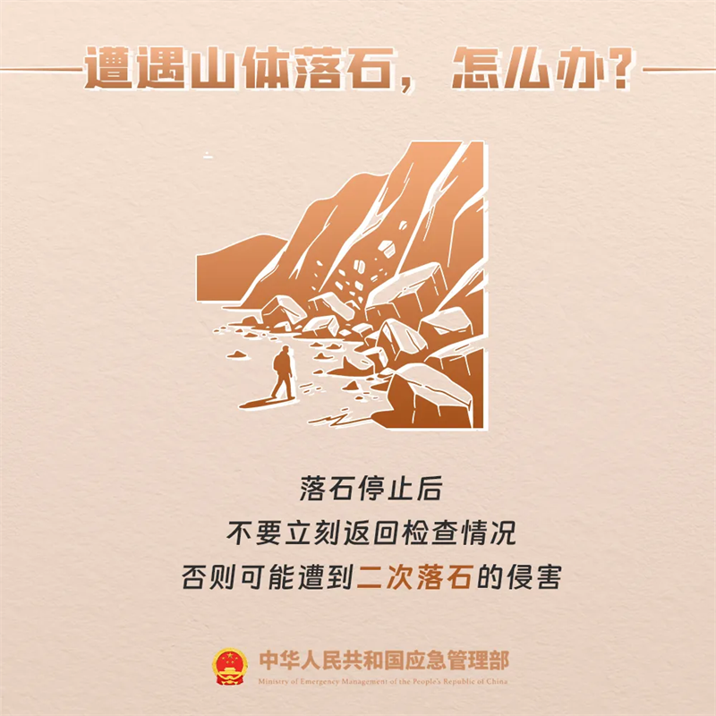 微信图片_20250521165650.png