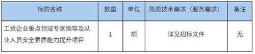 微信截图_20250604161744.jpg
