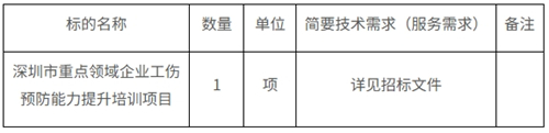 微信截图_20250604162947.jpg