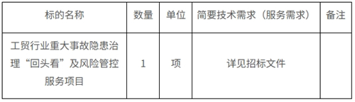 微信截图_20250612102313.jpg