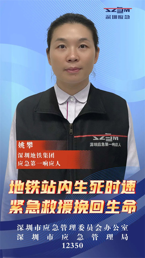 微信图片_20250623155845.jpg