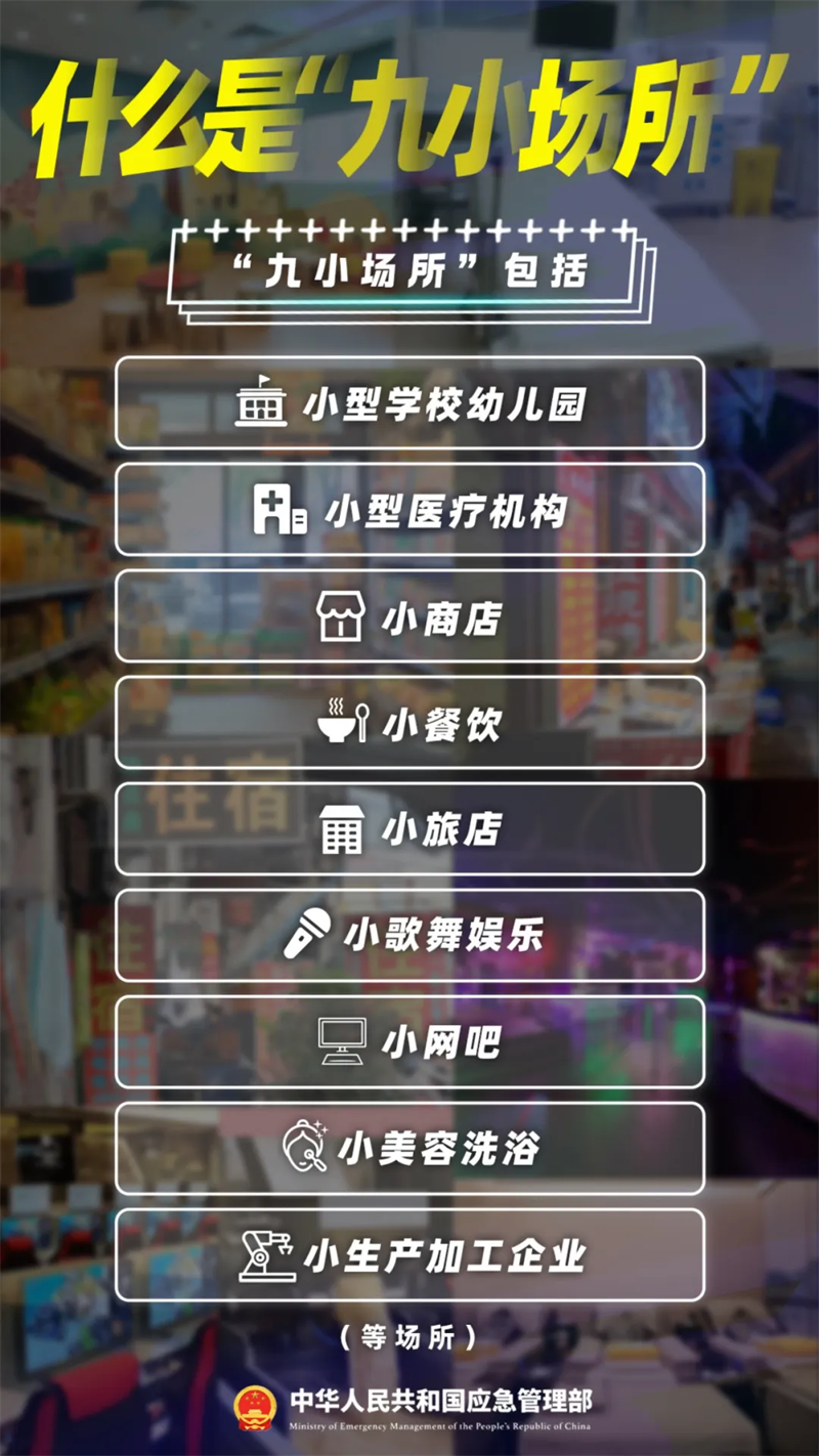 微信图片_20250623164926.png