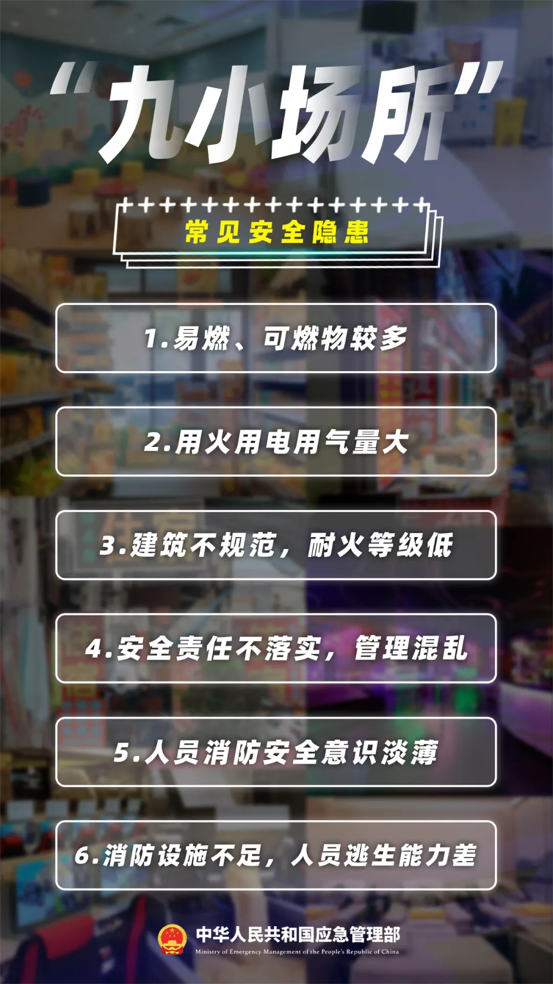 微信图片_20250623164933.png
