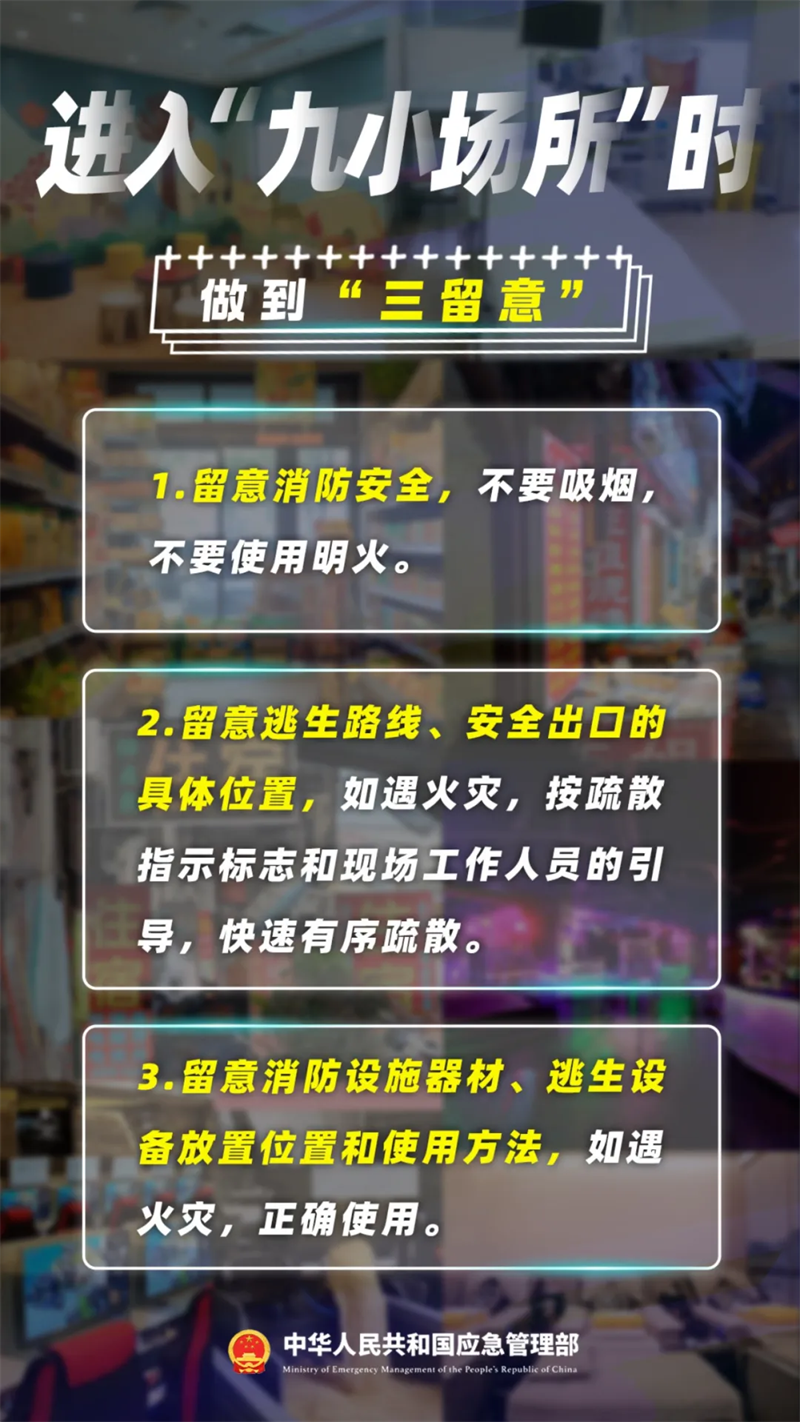 微信图片_20250623164944.png