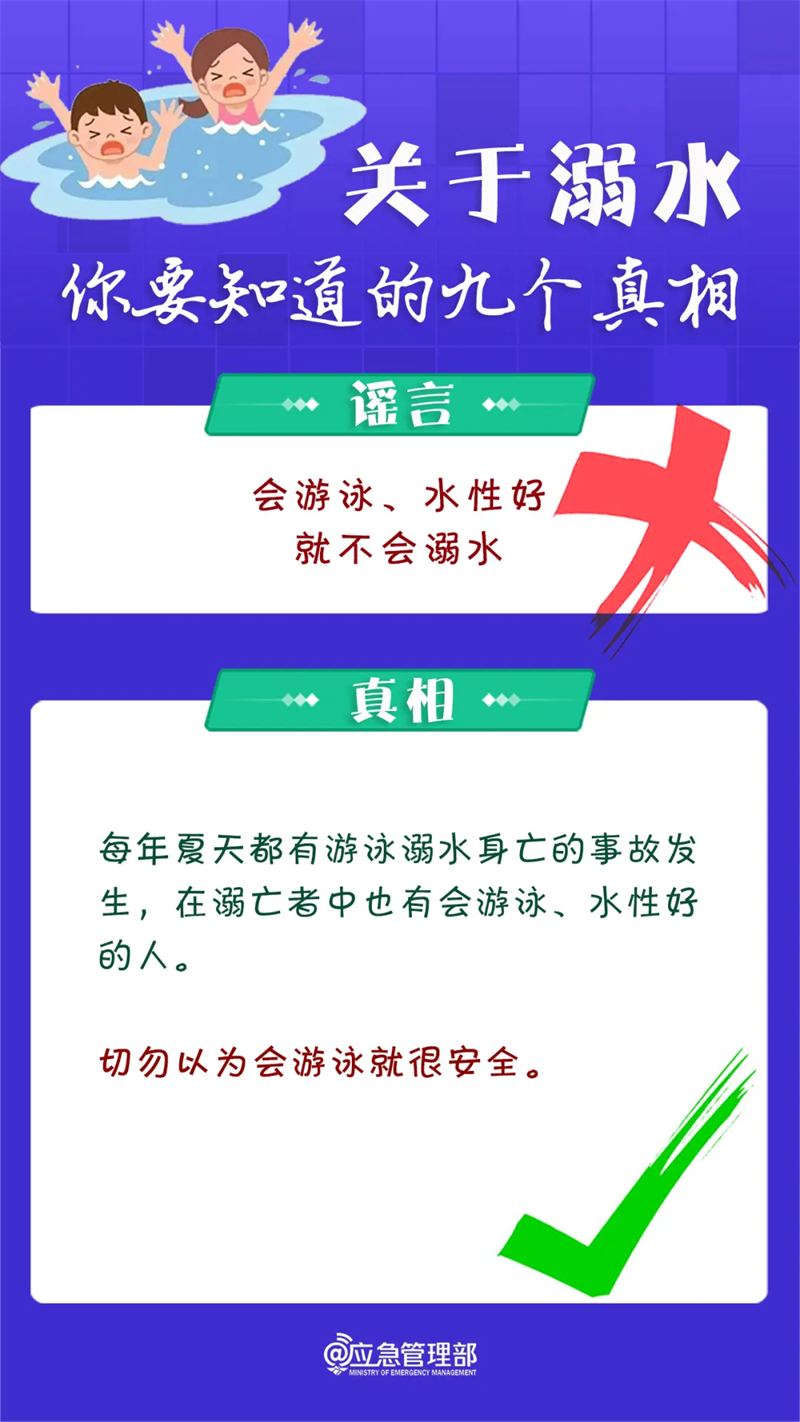 微信图片_20250623172533.png