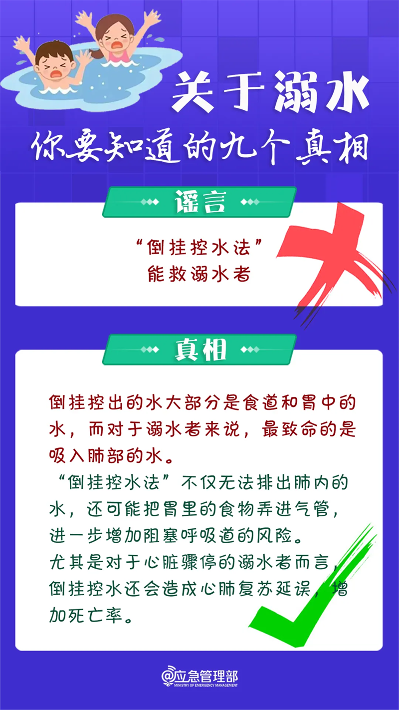 微信图片_20250623172539.png