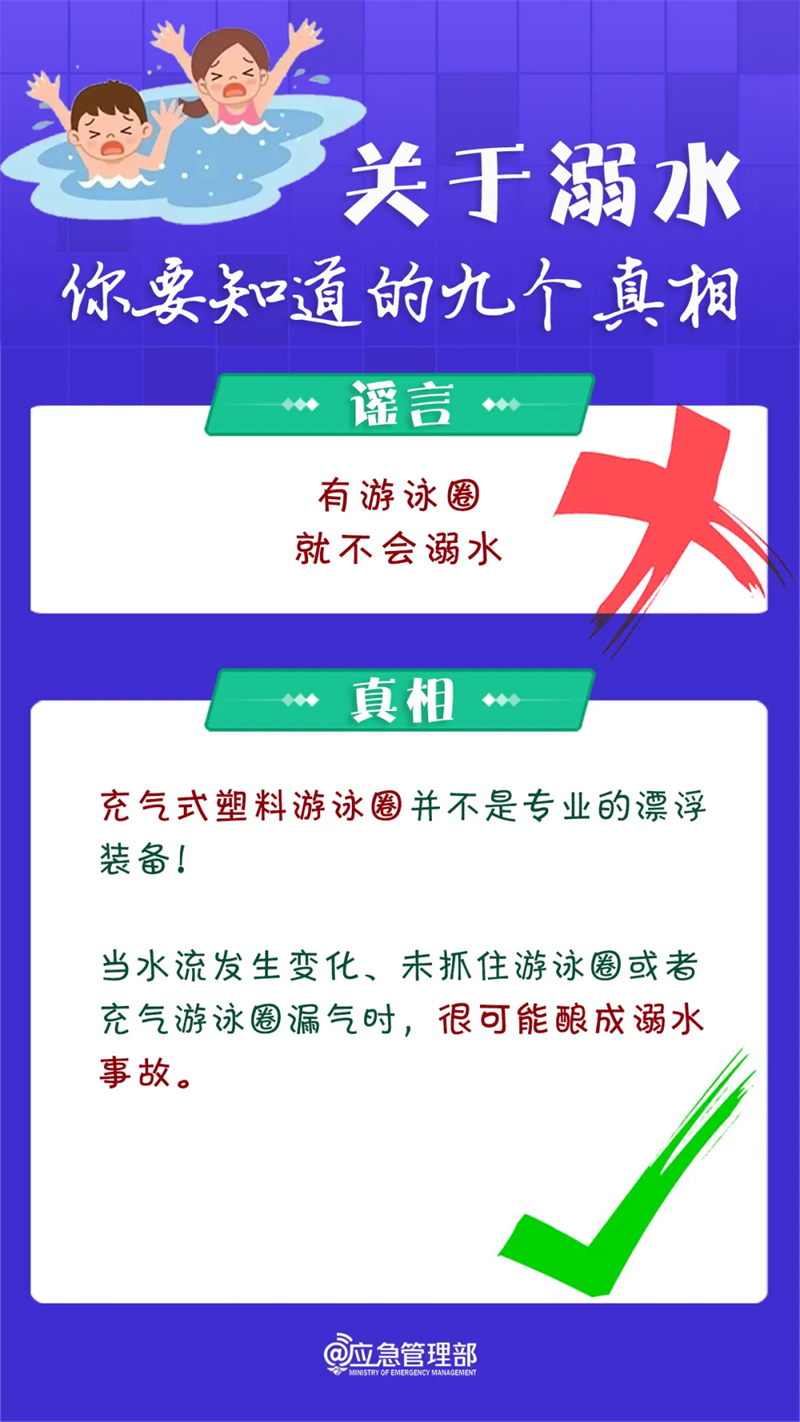 微信图片_20250623172544.png