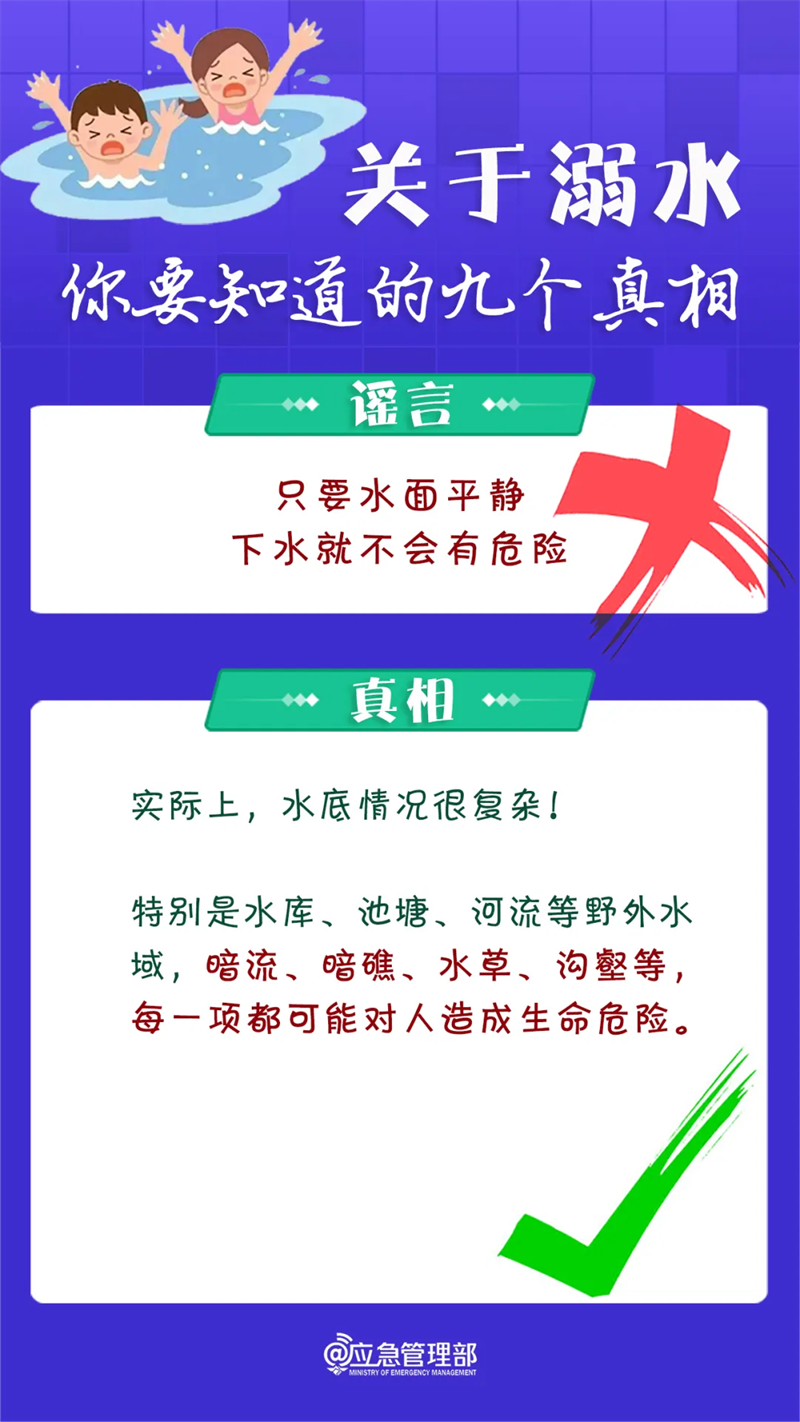 微信图片_20250623172553.png