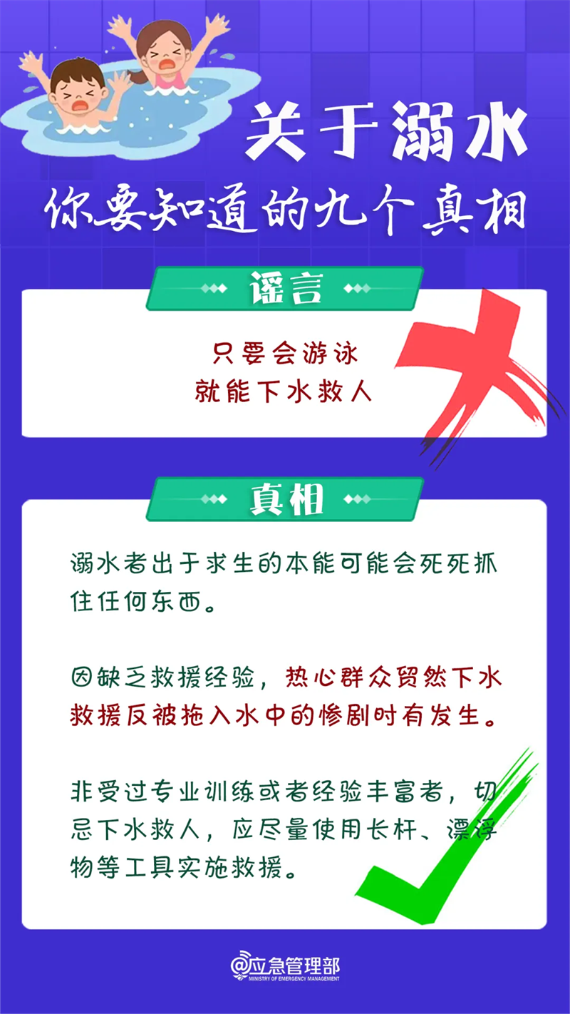 微信图片_20250623172557.png
