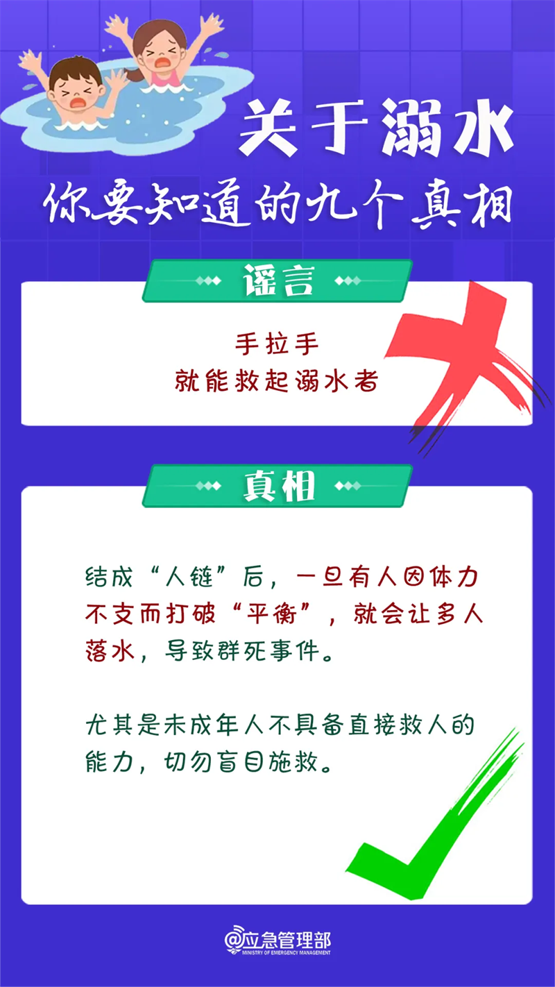 微信图片_20250623172601.png