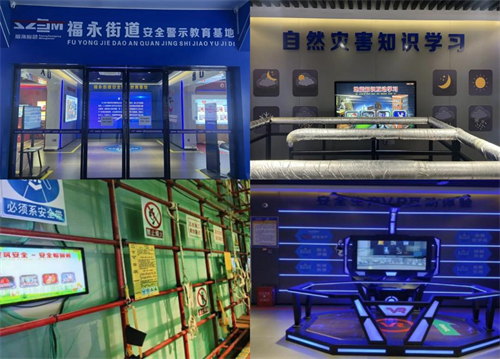 图片 27.png