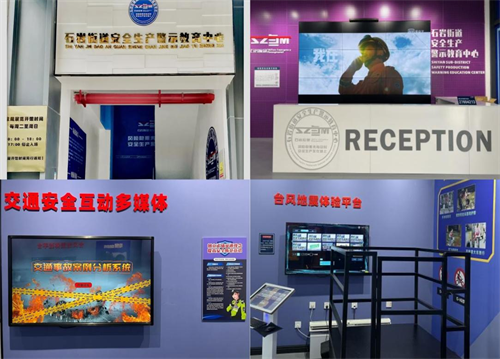 图片 28.png