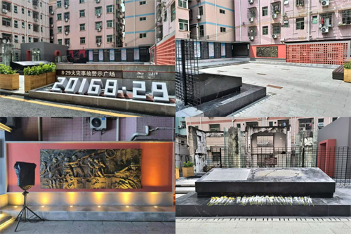 图片 30.png