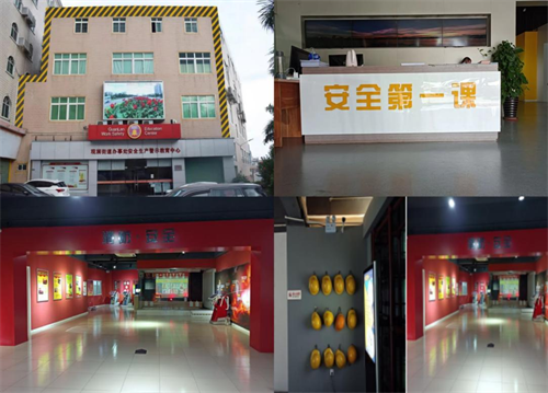 图片 42.png