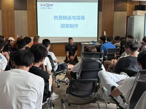 微信图片_20250928183042_93_572.png