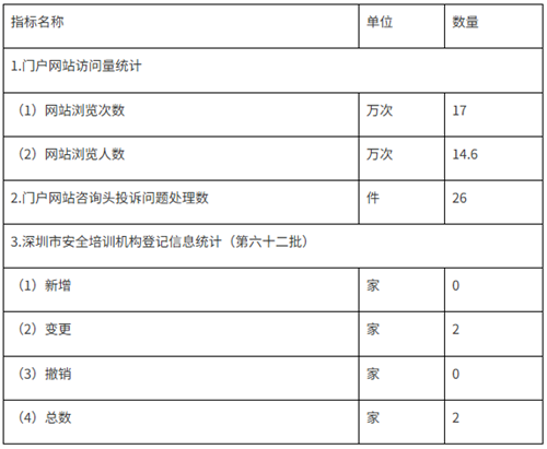 wechat_2025-09-30_145155_099.png
