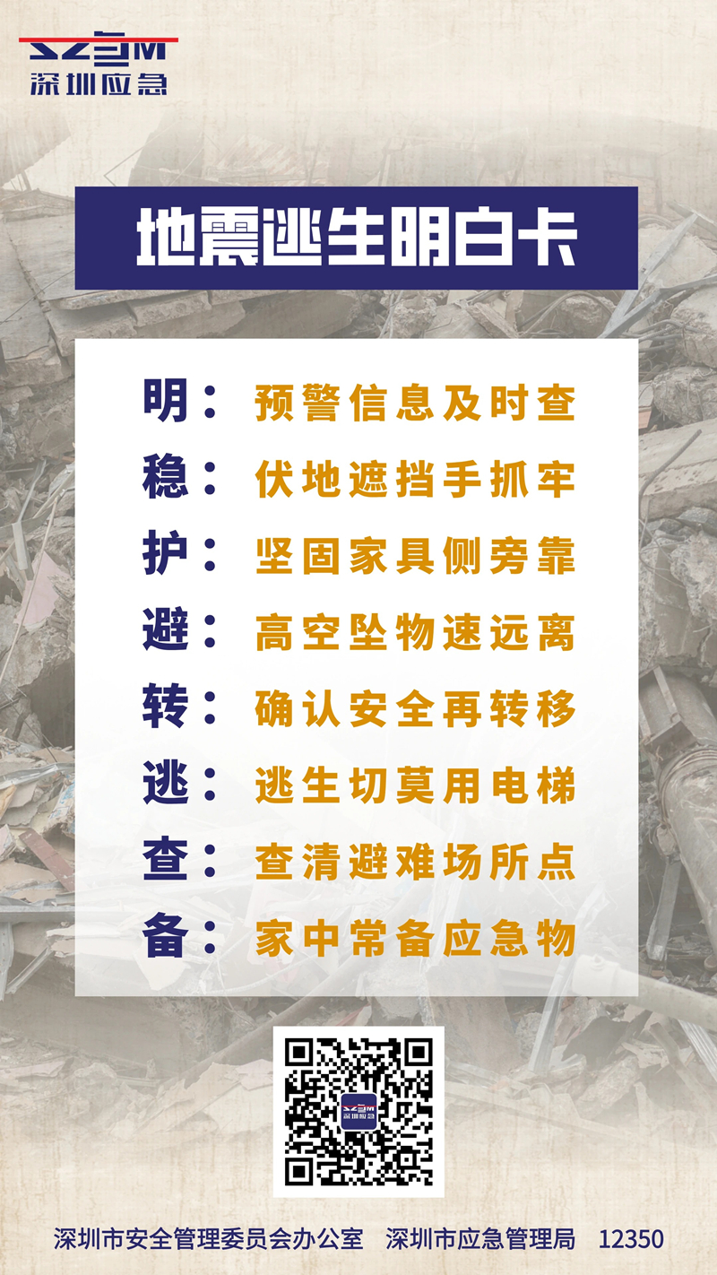 微信图片_20260428133928_494_572.jpg