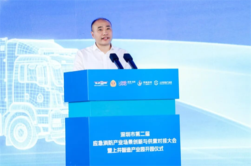 图片 3.png
