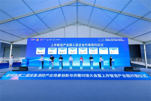 图片 8.png