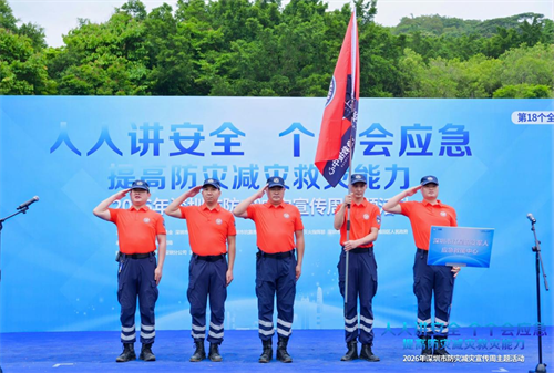 图片 3.png