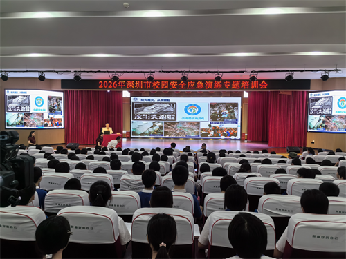 图片 2.png