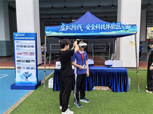 图片 14.png