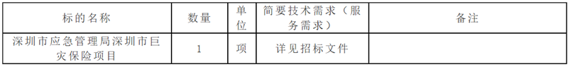 yjj.png