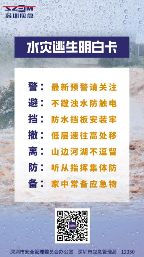 2026-06-30_17-07-51.png