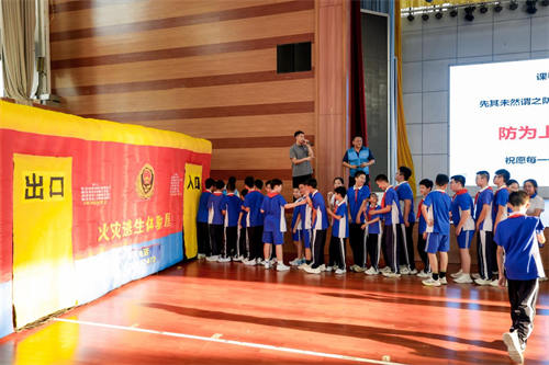 图片 7.png